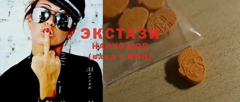 Ecstasy ешки  Пучеж 