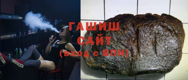 а пвп мука Магадан