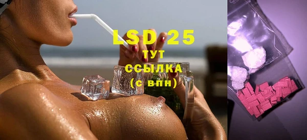 mdma Волосово