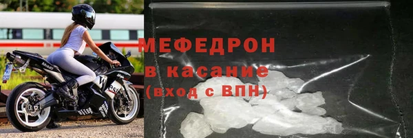 а пвп мука Магадан