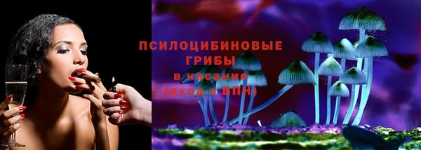 кокаин премиум Медвежьегорск