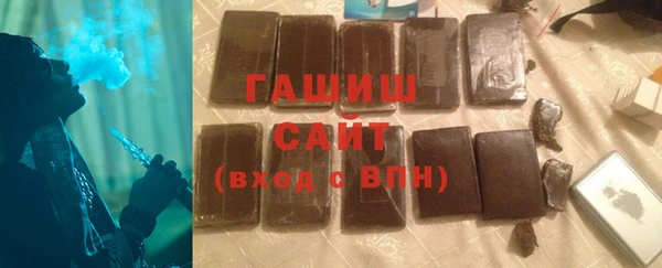 mix Абдулино