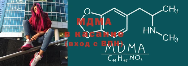 мет Мегион