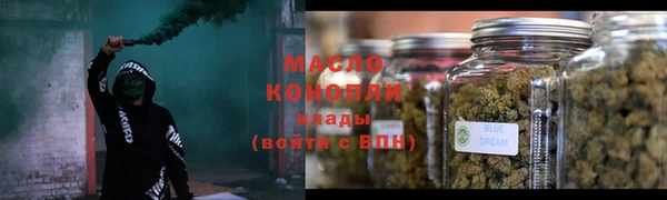 мет Мегион