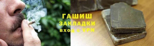 МДПВ Волоколамск