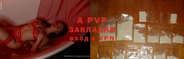 кокаин премиум Медвежьегорск