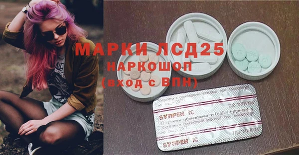 кокаин премиум Медвежьегорск