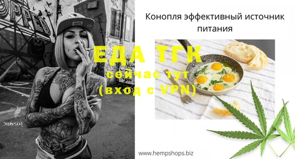 кокаин премиум Медвежьегорск