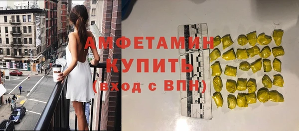 мет Мегион