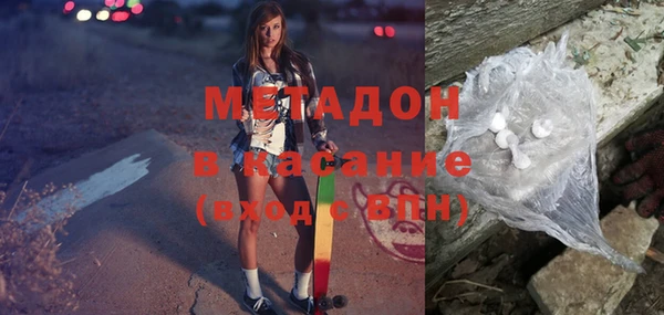 соль ск Майский