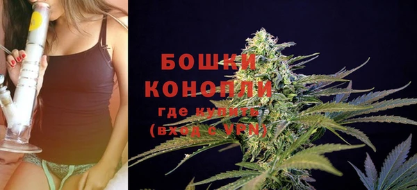 героин Сосновоборск