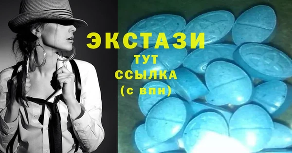 мет Мегион
