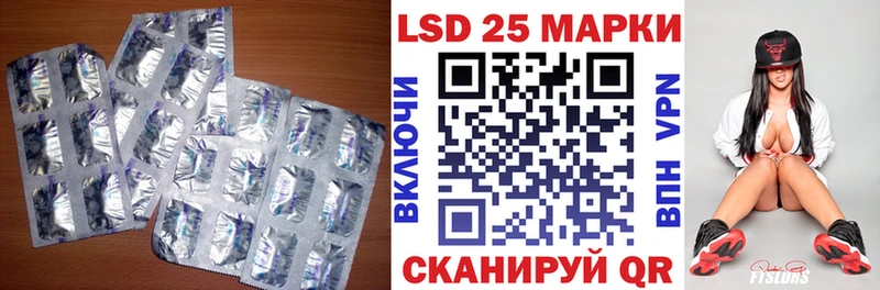наркотики  Пучеж  кракен   Лсд 25 экстази ecstasy 