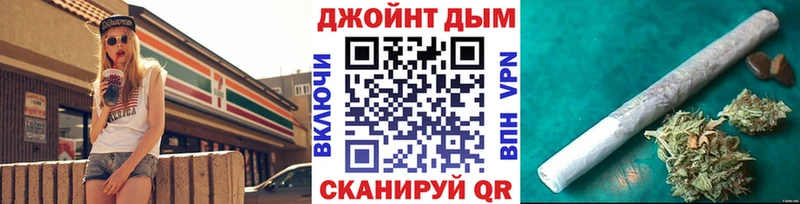 Канабис VHQ МЕГА маркетплейс Пучеж сколько стоит